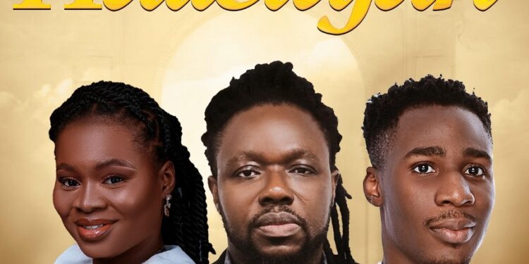 Faith Nwokoma –  Hallelujah (ft. E-Daniels & Dabo)